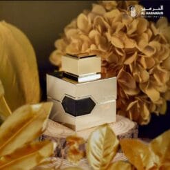 Alternative view of Al Haramain - L’Aventure Gold