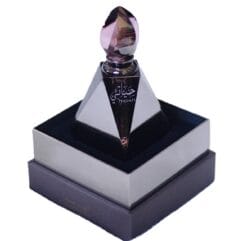 Alternative view of Al Haramain - Hayati