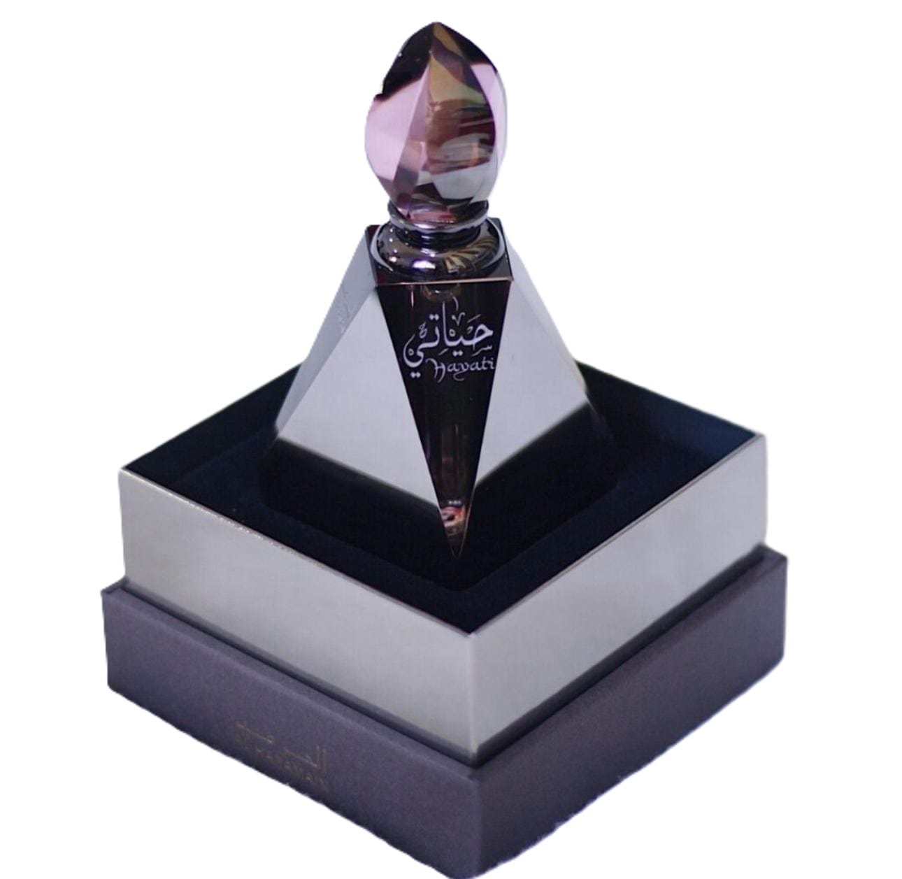 Al Haramain - Hayati - Görsel 2