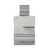 Al Haramain - Amber Oud Carbon Edition