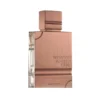 Al Haramain - Amber Oud Tobacco Edition