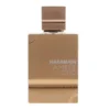 Al Haramain - Amber Oud White Edition