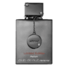 Armaf Club de Nuit Intense Man Limited Edition