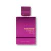 Al Haramain - Amber Oud Ultra Violet