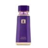 French Avenue - Cocoa Morado
