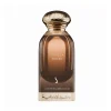 Dkhoni Vanilla Wood unisex parfüm şişesi