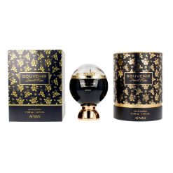 Afnan Souvenir Desert Rose kadın parfüm şişesi