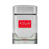 Khadlaj Shiyaaka Silver For Men erkek parfüm şişesi