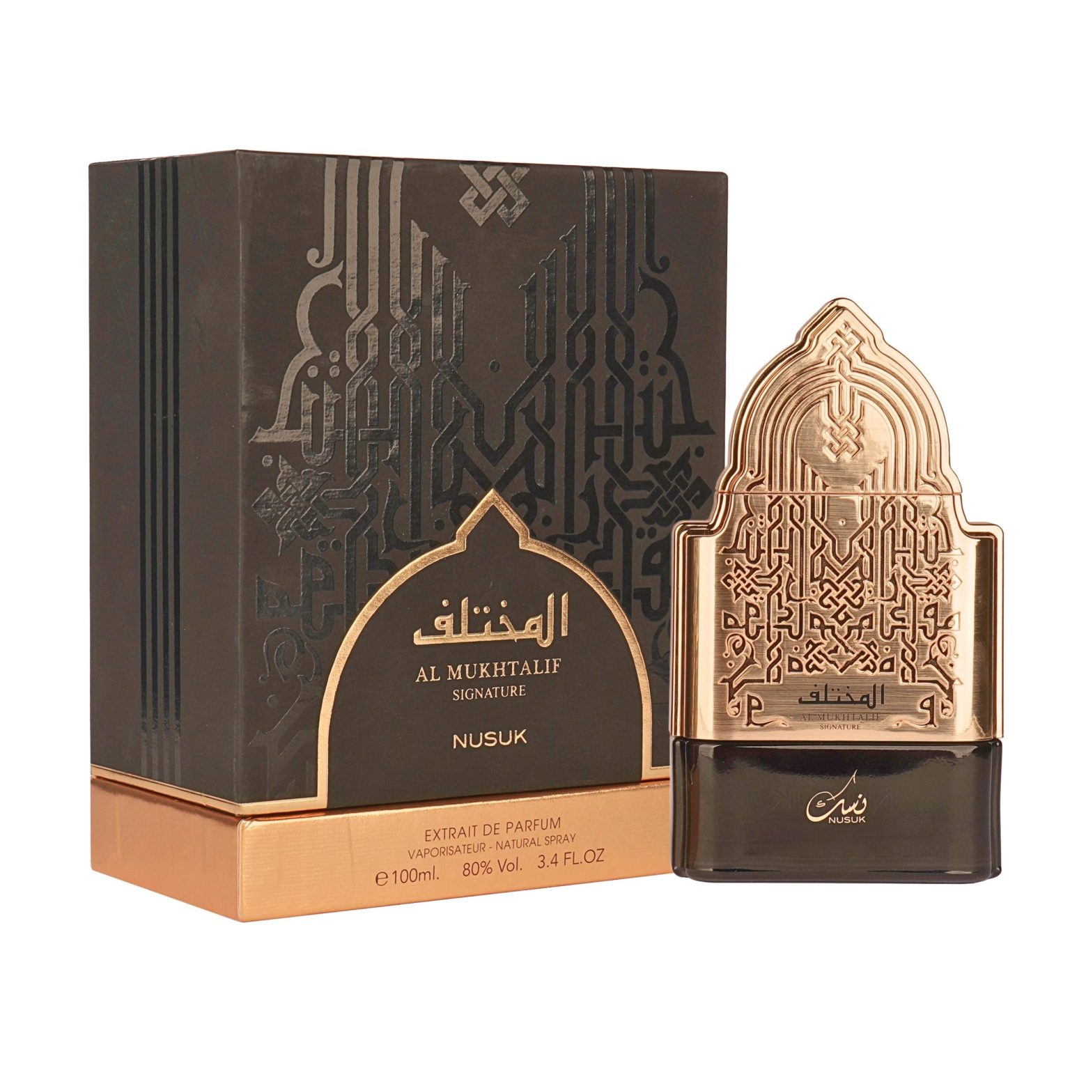 Riiffs Al Mukhtalif Signature Extrait de Parfum