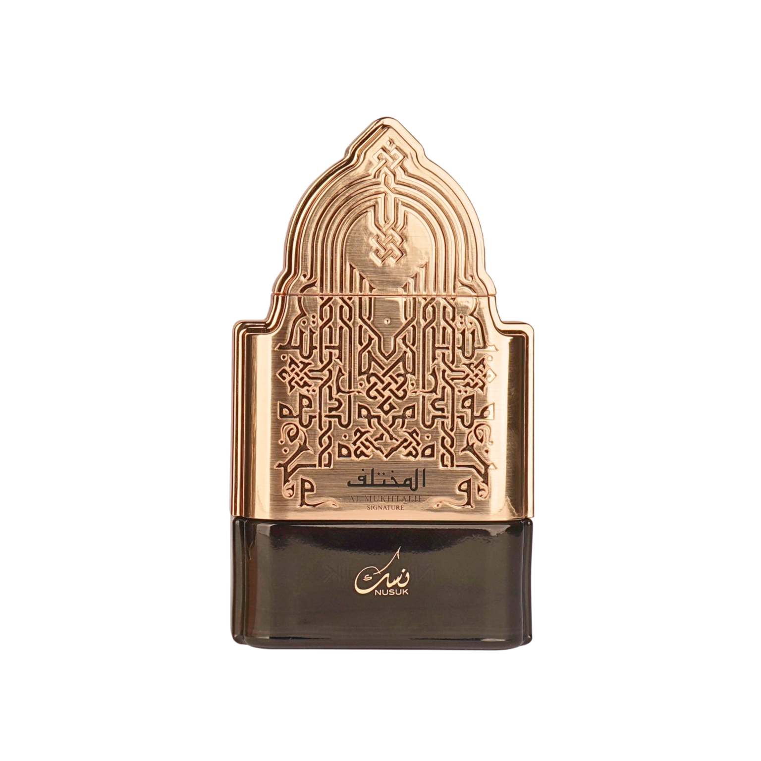 Riiffs Al Mukhtalif Signature Extrait de Parfum