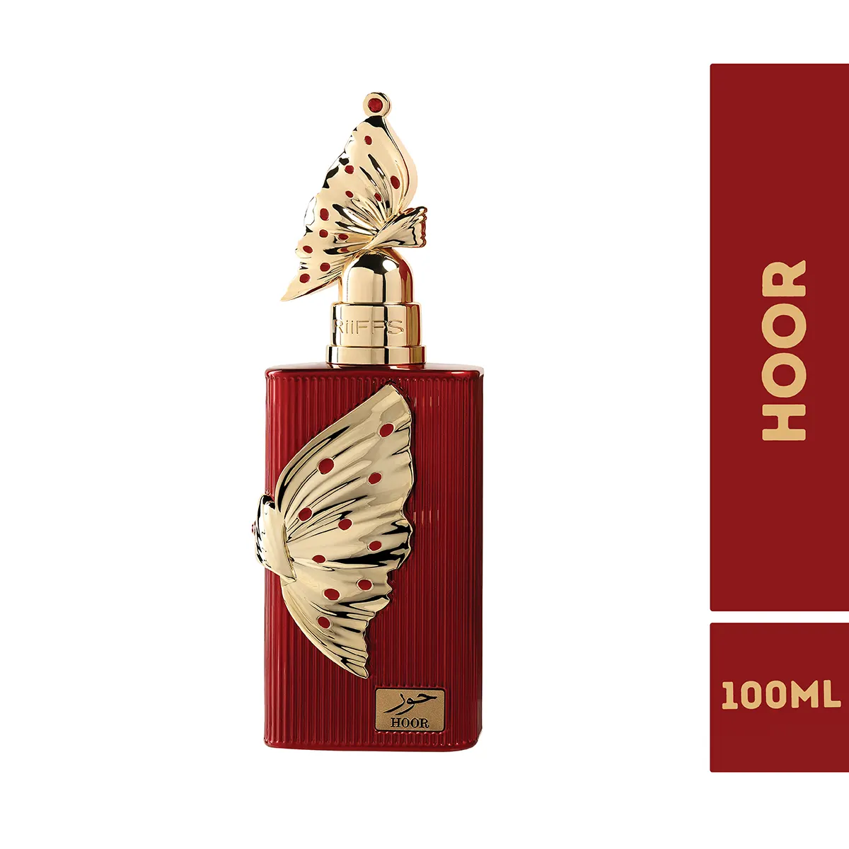 Riiffs Hoor Extrait de Parfum